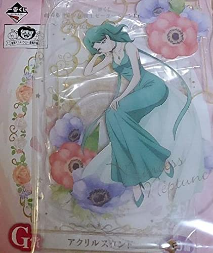 Amazon.co.jp: 一番くじ 美少女戦士 セーラームーン Eternal Princess